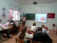 Урок турецької мови