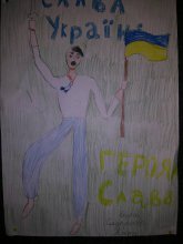День Захисника України в гімназії "Євроленд"