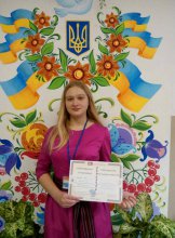 Конкурс читців поeзіі украінською мовою