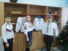 Урок літературного читання в 4 класі. Учні представили свої проекти на тему "українська вишиванка".