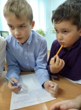 Декада української мови в початковій школі