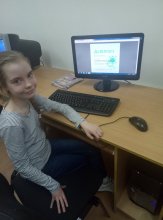 Участь у Всеукраїнському конкурсі "Безпечний Інтернет"