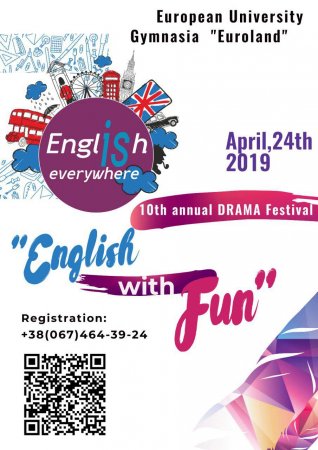    "English with fun"