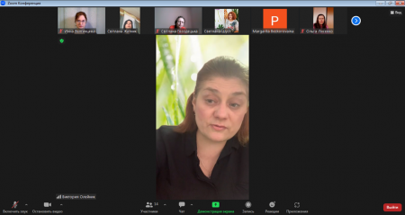   ""   - Google Workspace      