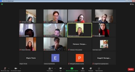   ""   - Google Workspace      