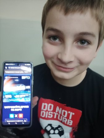 EUROLAND  :      NASA