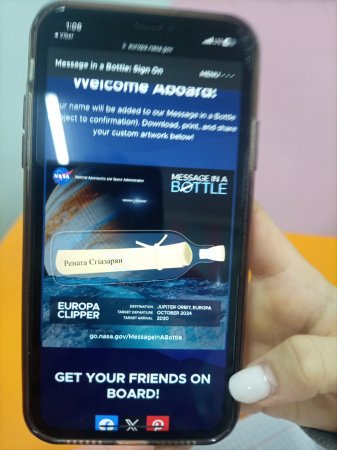 EUROLAND  :      NASA