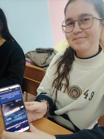 EUROLAND  :      NASA