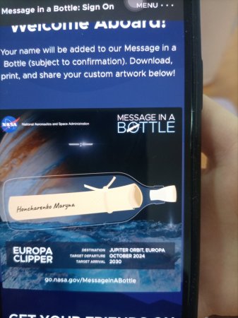 EUROLAND  :      NASA