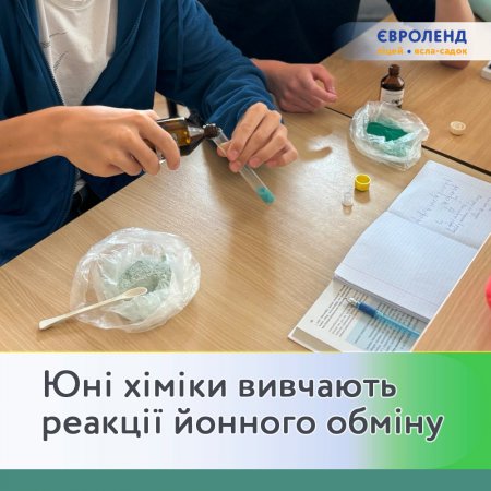 9-       :        