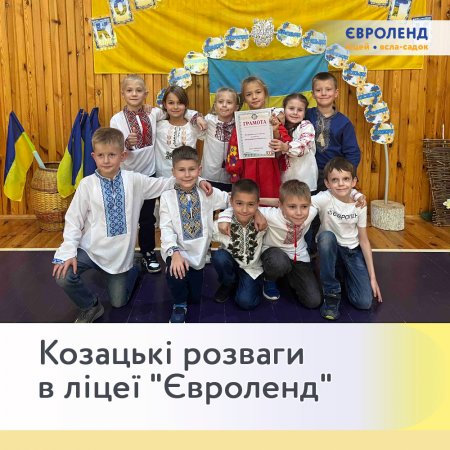   ""          ! &#127482;&#127462;