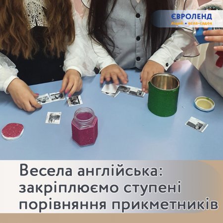   :  4-     