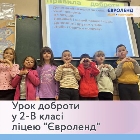    2-   ""