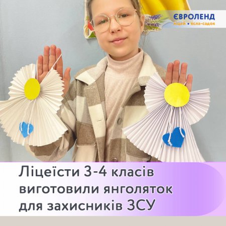 ˳ 3-4       