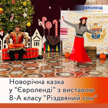    "":  8-  "г " 